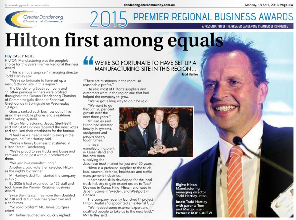 Premier Regional Business Award 2015